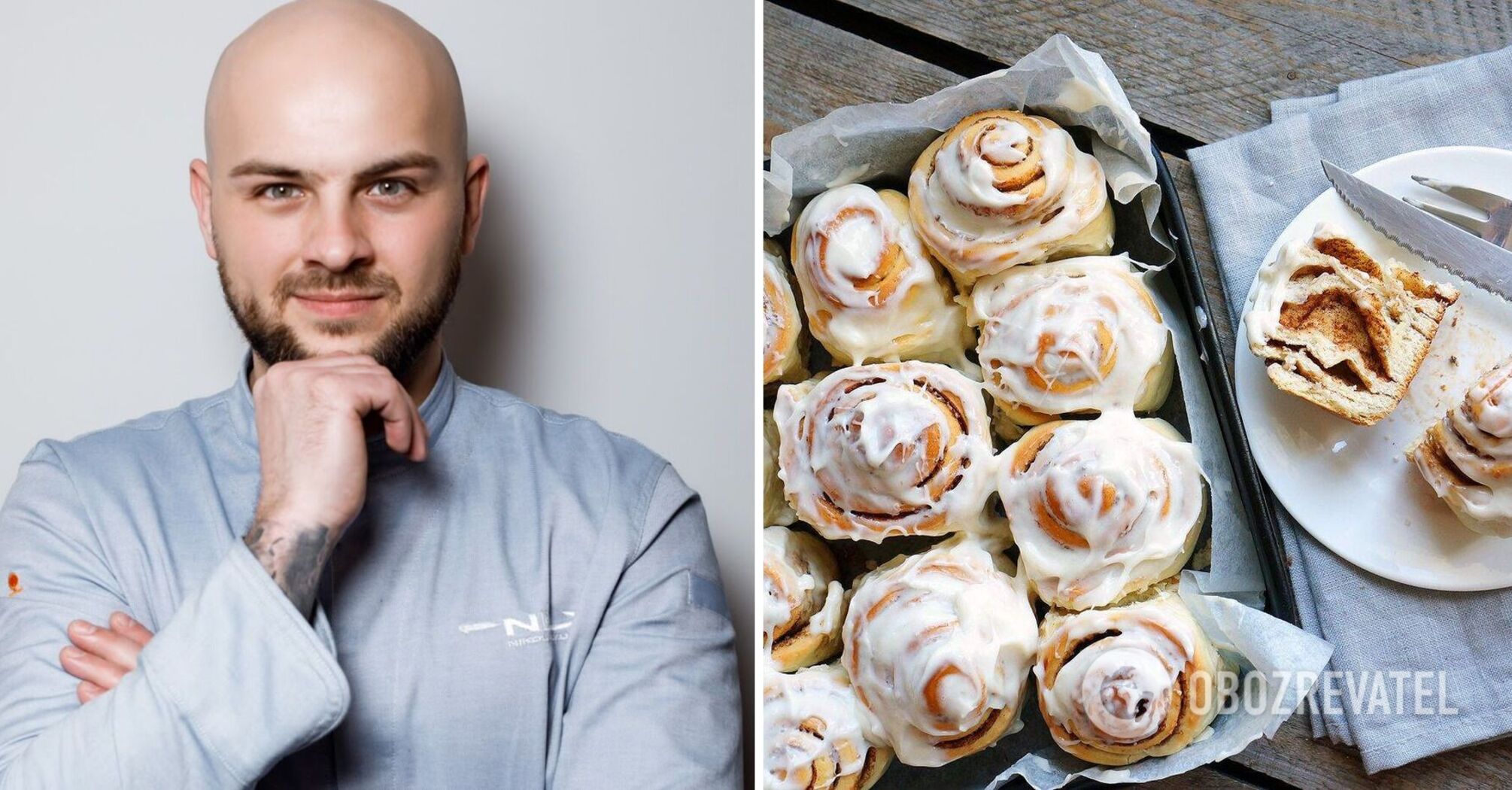 How to make fluffy cinnamon rolls: an exclusive recipe shared by a "MasterChef" contestant