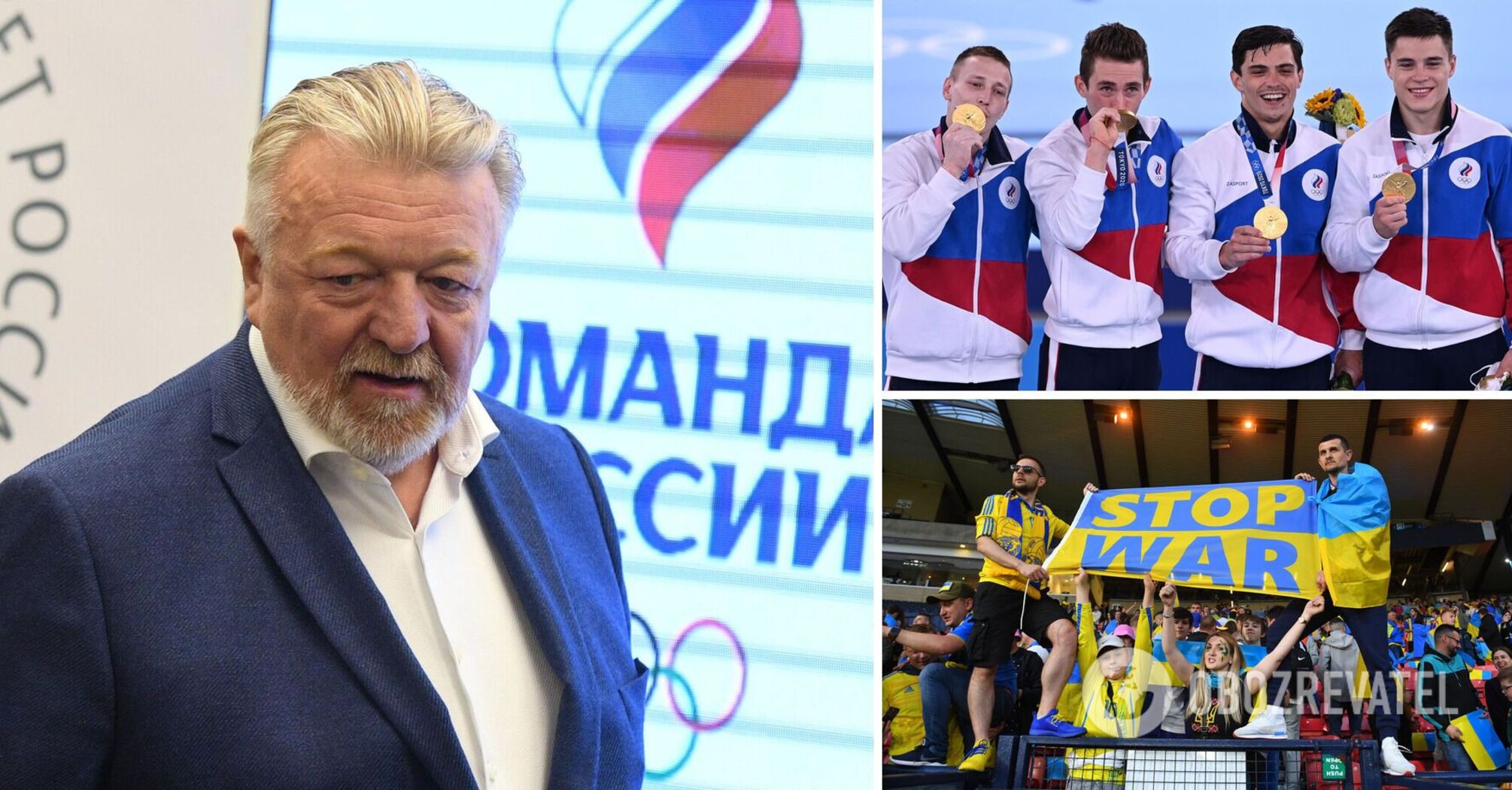 'A dossier was made for everyone': Russian gymnastics accused Ukraine of being suspended from the 2024 Olympics