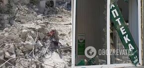 Okupanci uderzyli rakietą w centrum Charkowa: poliklinika została uszkodzona, a ludzie zostali ranni. Zdjęcia i wideo