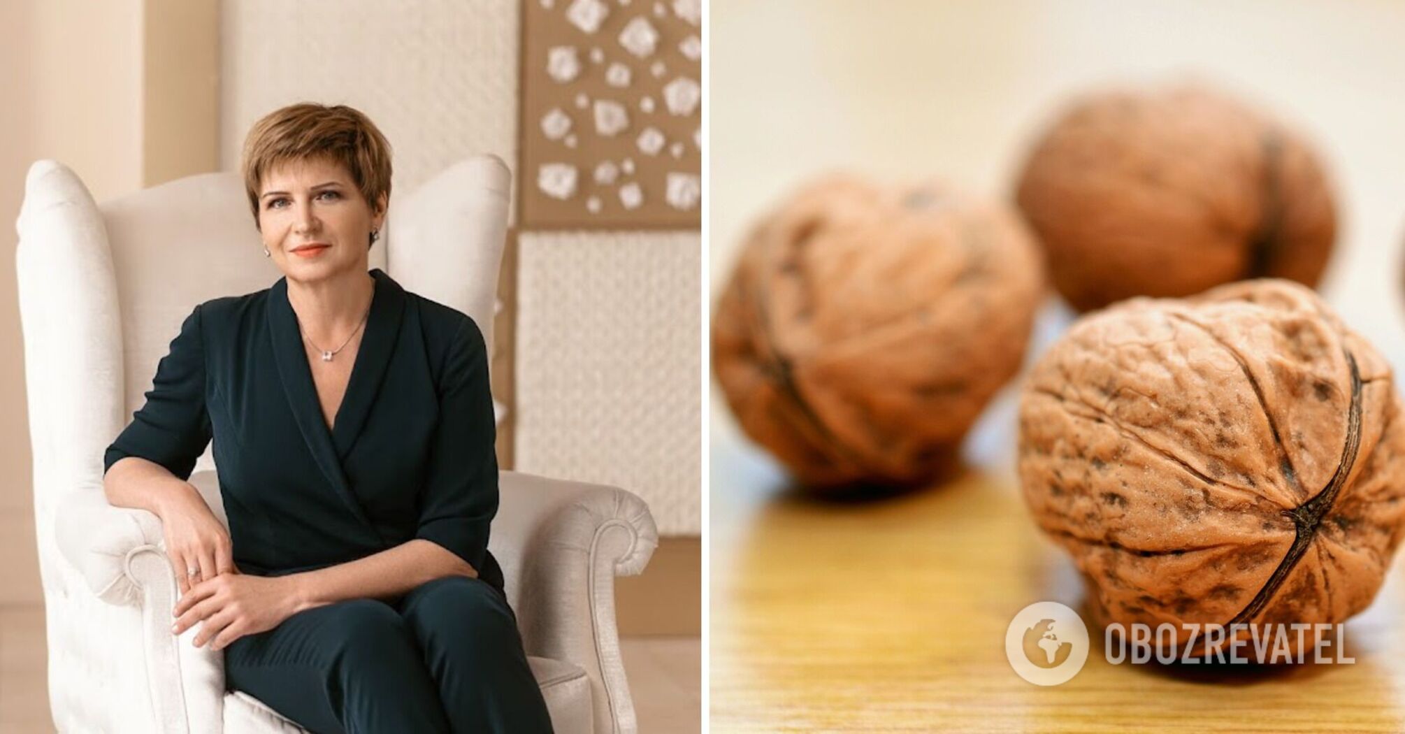 Svitlana Fus told about the benefits of walnuts