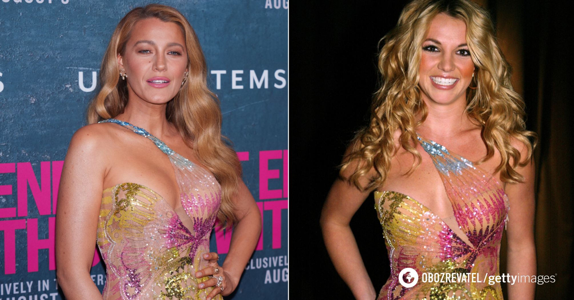 Blake Lively repeated the iconic image of Britney Spears in 2002. Photo.