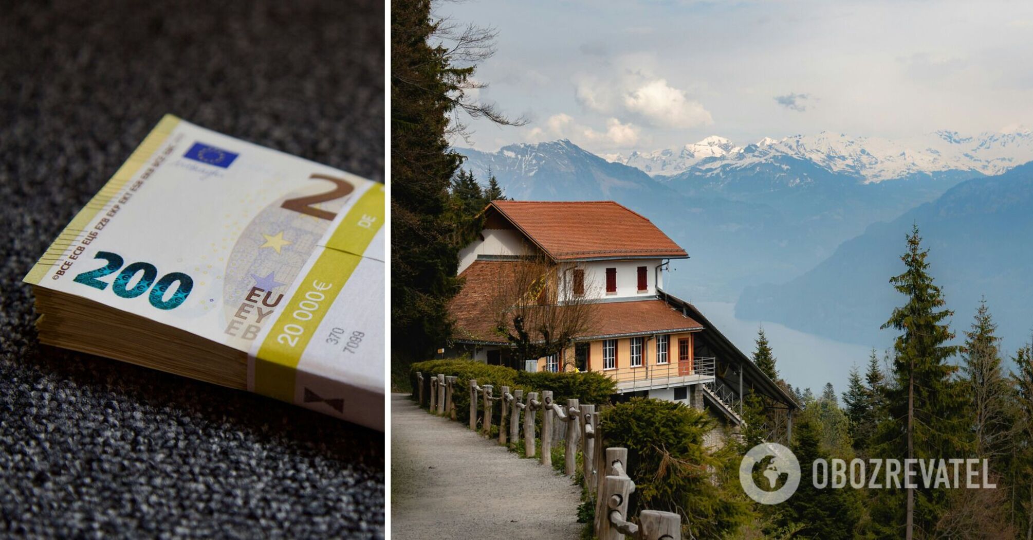 Three Ukrainian cities made it to the list of the most expensive ones in Europe. Photo