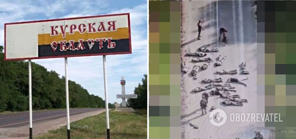 Russians claim that Ukrainian Armed Forces broke through two lines of fortifications in Kursk region. Map