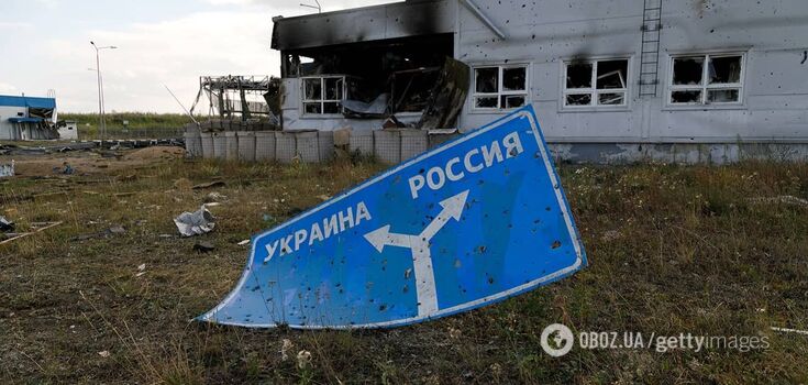 Operational pressure from the Ukrainian Armed Forces is having an impact: Russia sends units from Pokrovske direction to Kursk - ISW