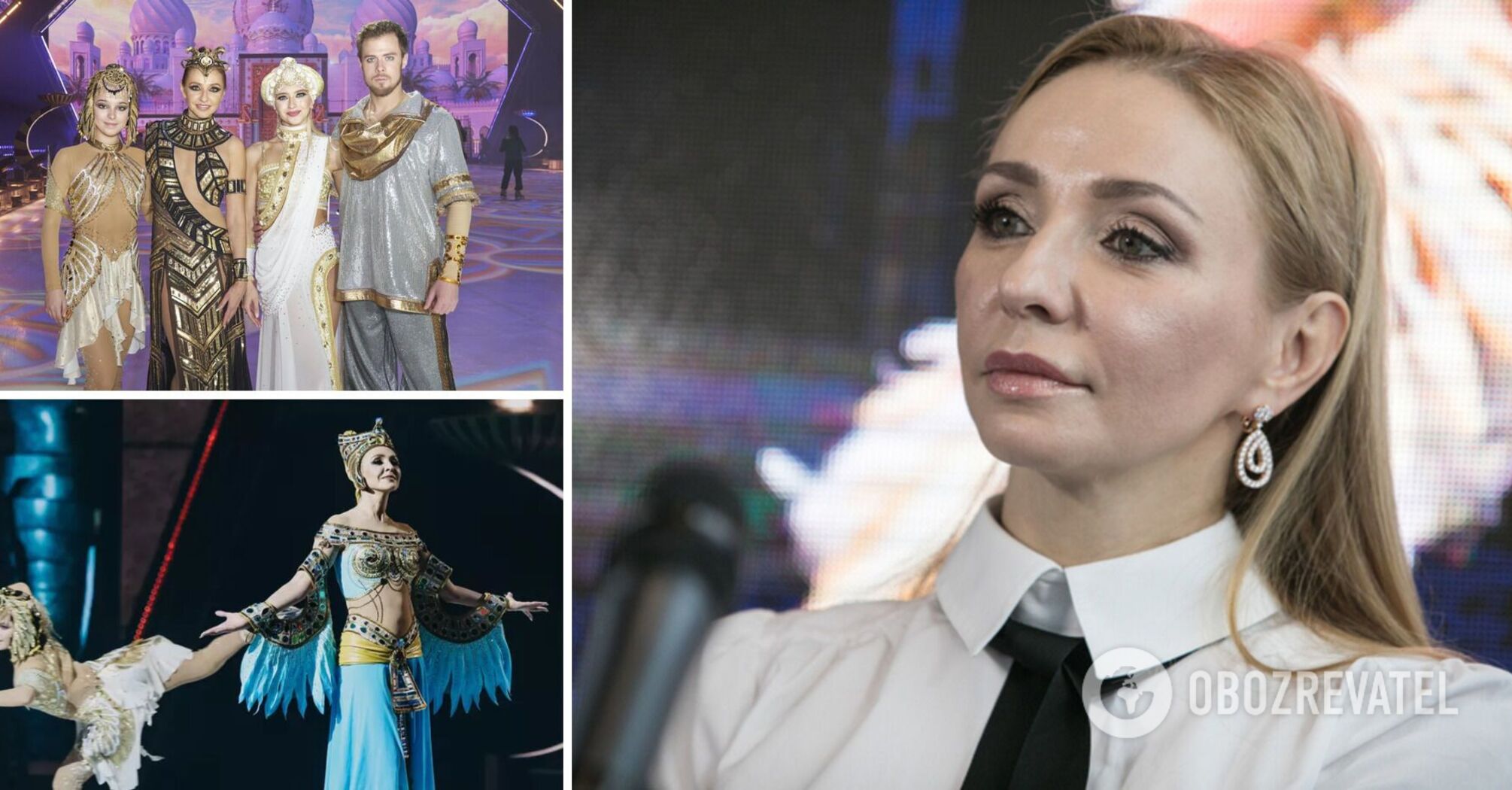 Peskov's wife ridiculed for "international event"