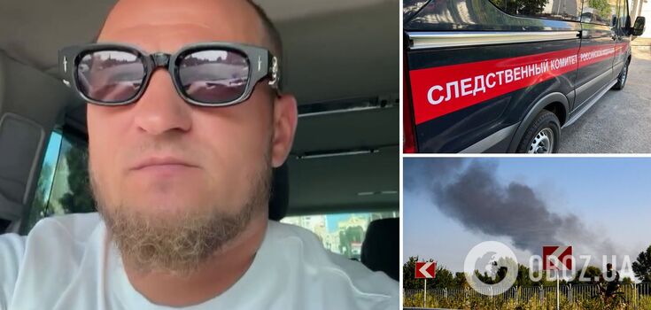 A case was opened in Russia against a famous ex-footballer of the Ukrainian national team for "calling for terrorism"