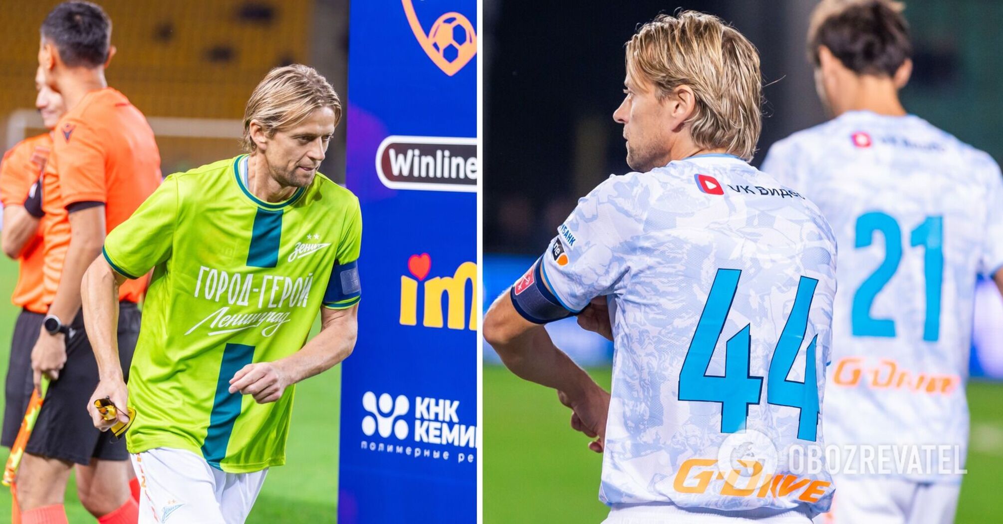 The traitor Tymoshchuk, who sued Ukraine, put on a Hero City of Leningrad shirt and played for Zenit. Photo fact