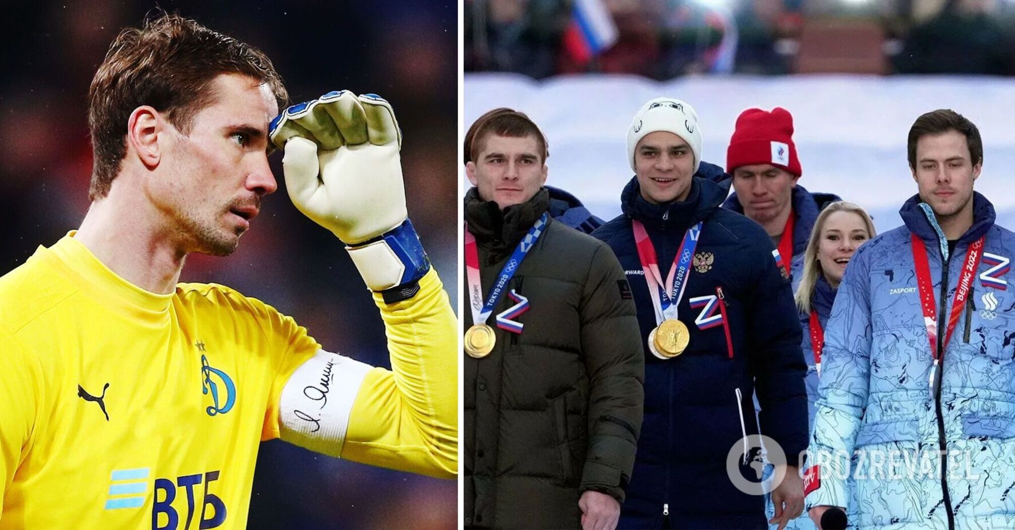 Former goalkeeper of the Russian national team says Ukraine war can not be considered a "full-scale conflict"