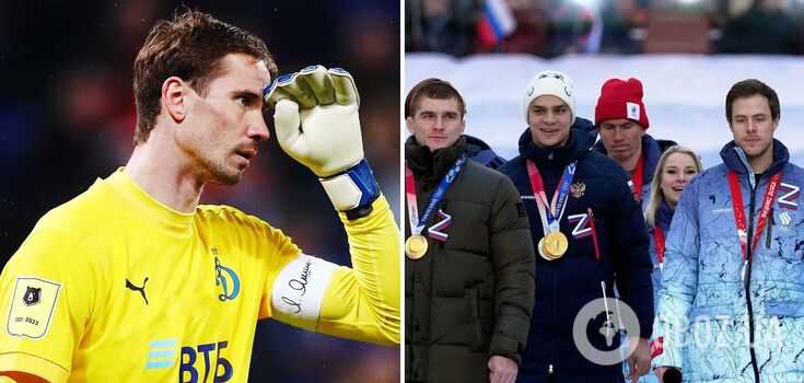Former goalkeeper of the Russian national team says Ukraine war can not be considered a "full-scale conflict"