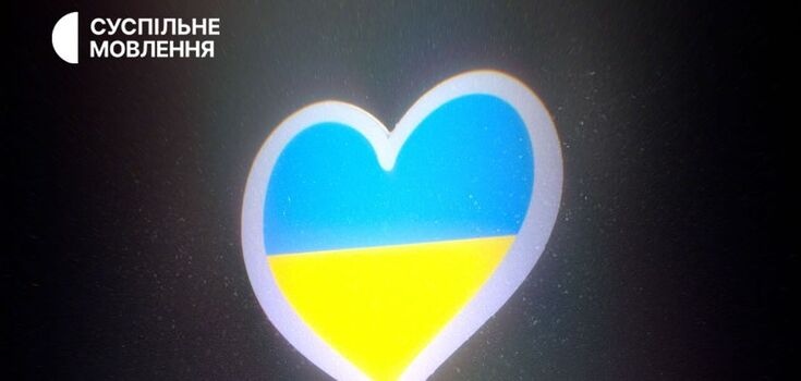 It became known whether Ukraine will participate in Eurovision 2025
