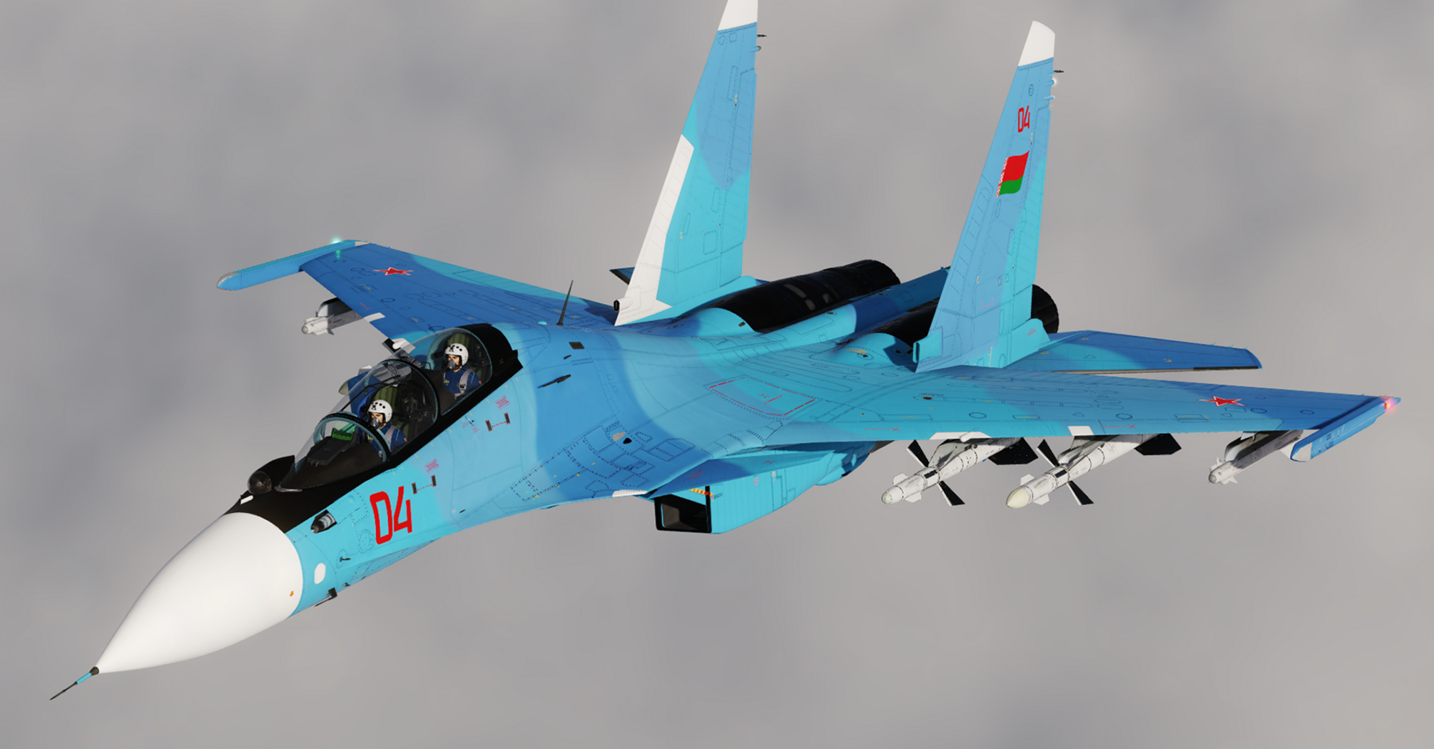 Fired missiles over Odesa region and disappeared from radar: Russian Su-30SM "crashed" over the Black Sea