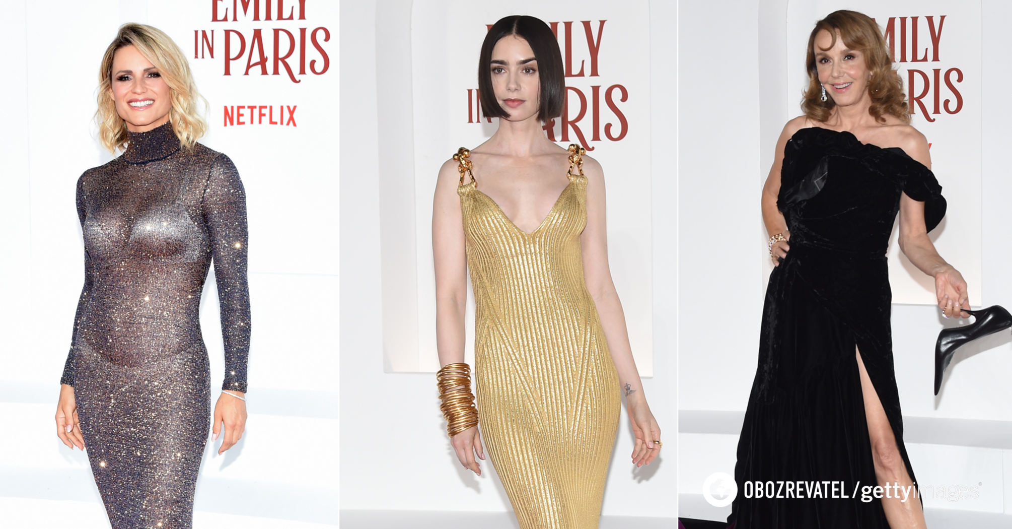 'Naked' dress and bizarre shoes: the stars of 'Emily in Paris' came to the premiere in spectacular images. Photo