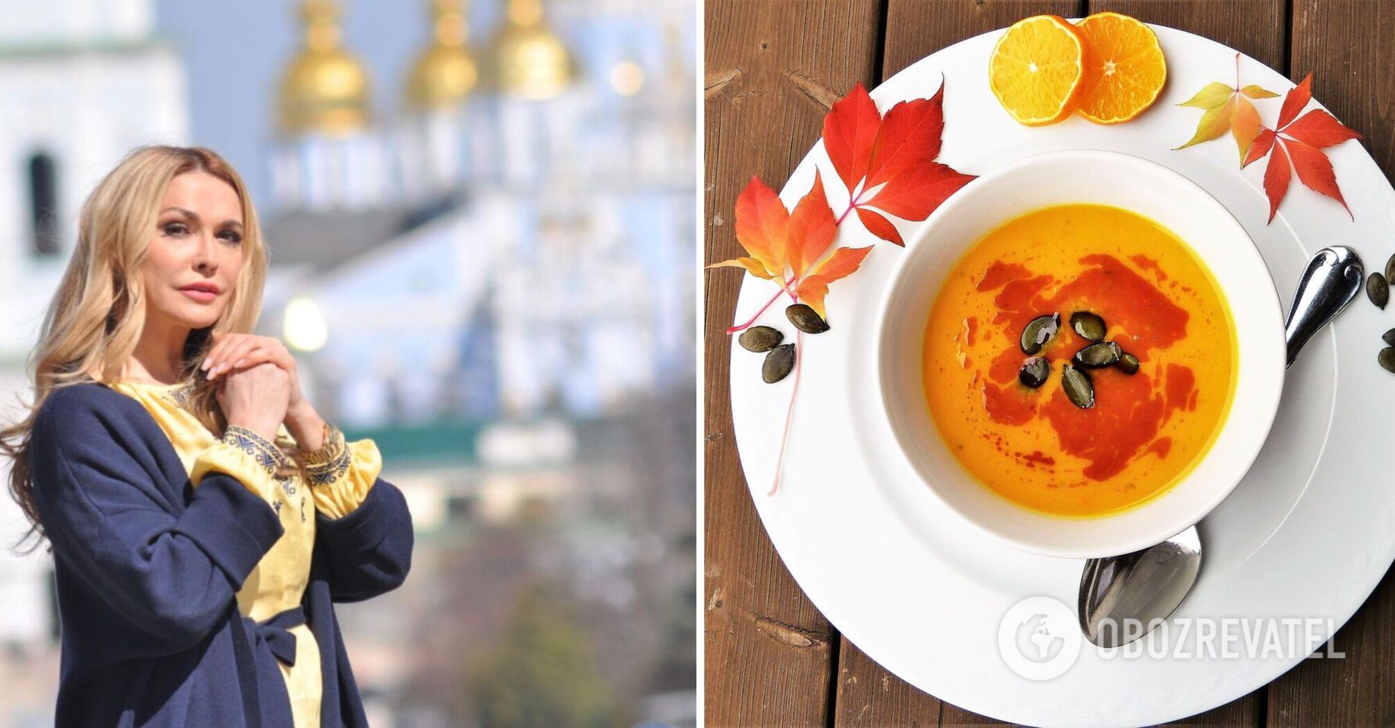 Autumn pumpkin soup according to Olha Sumska's recipe