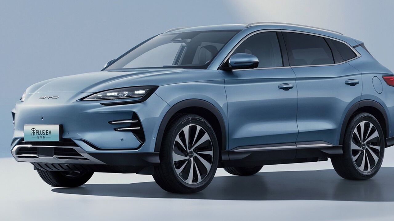 BYD Song Plus