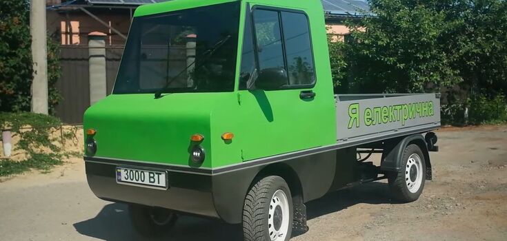 MeGoElectric Courier