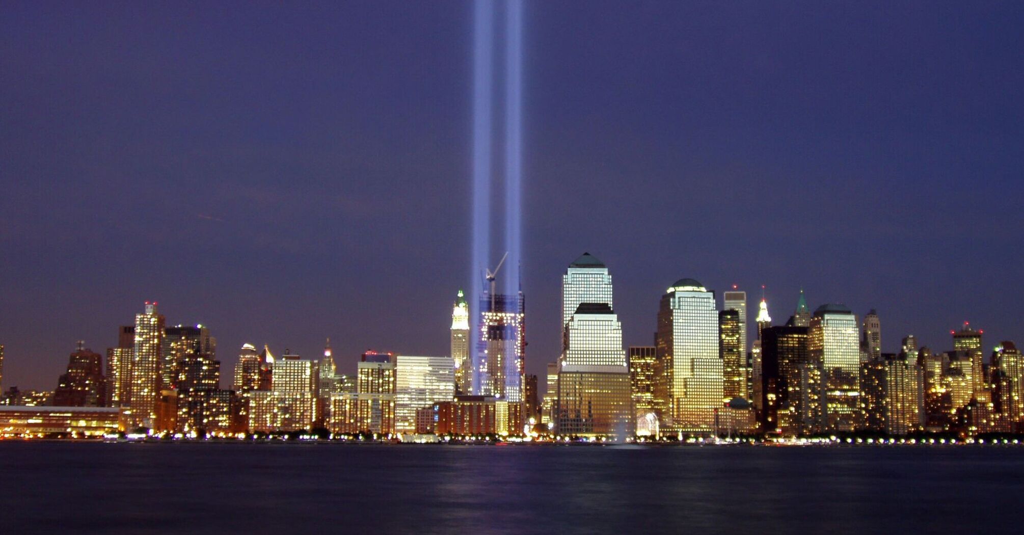 What holidays are celebrated on September 11: all about this day