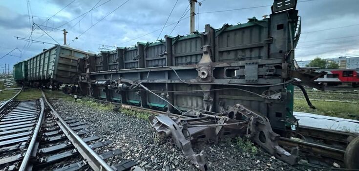 It was an operation of the DIU and the SOF: new details of the "bavovna" on the railway in Belgorod region emerge