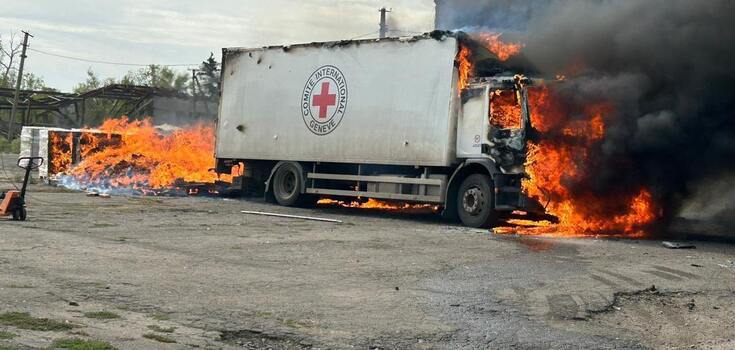The occupiers attacked a Red Cross vehicle in Donetsk region: three people were killed and two wounded. Photo