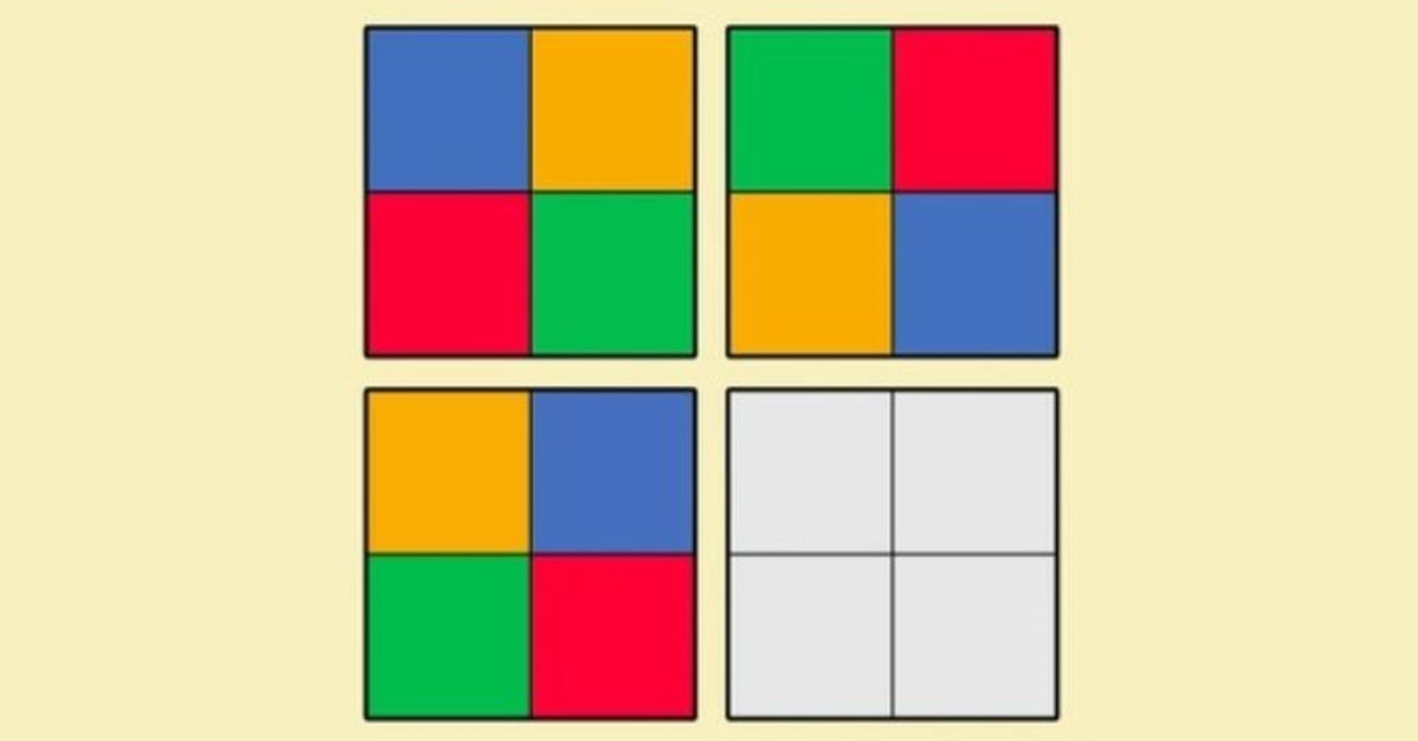 Which square is next? A tricky puzzle for geniuses