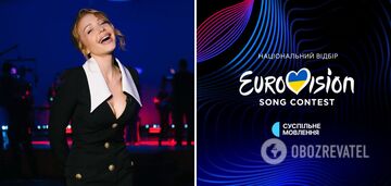 Eurovision Song Contest 2025: Tina Karol has announced her participation in the show