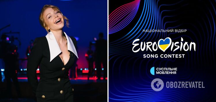 Eurovision Song Contest 2025: Tina Karol has announced her participation in the show