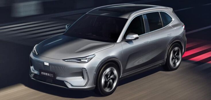 Geely EX5