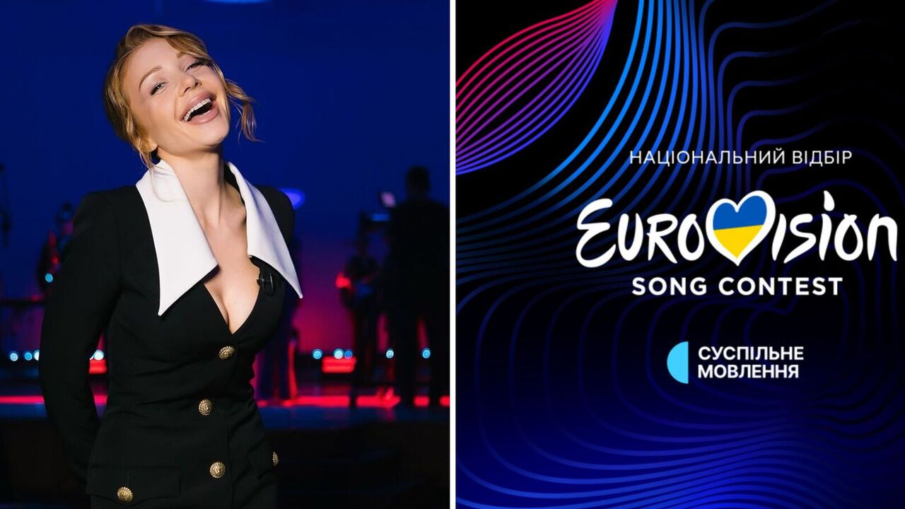 Eurovision Song Contest 2025: Tina Karol has announced her participation in the show