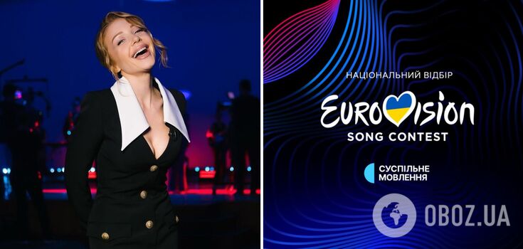 Eurovision Song Contest 2025: Tina Karol has announced her participation in the show
