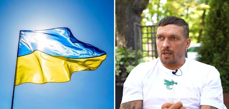 "Putin will just take our country away": Usyk urges Ukrainians to "burst, but not to flee the country"