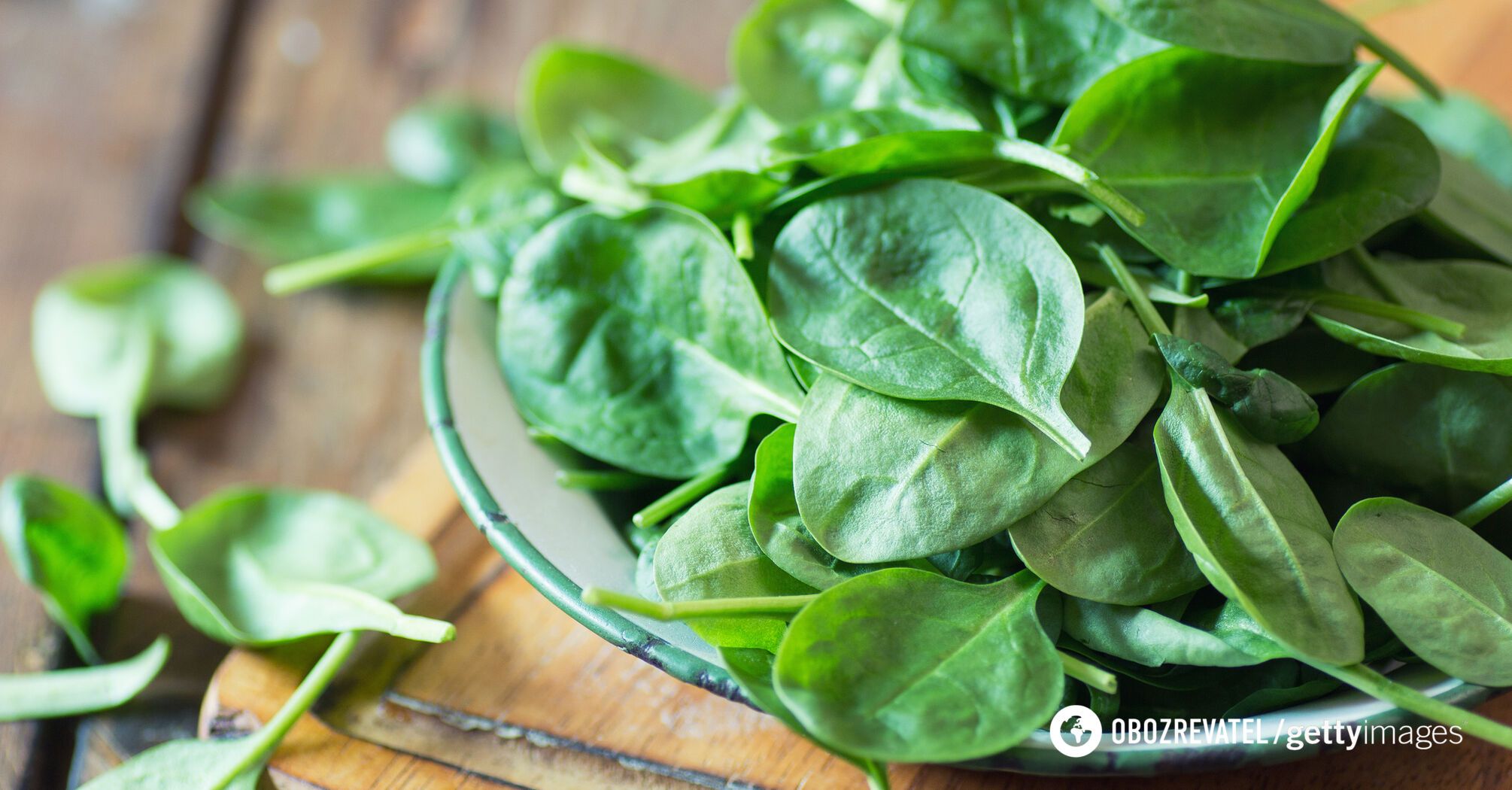 Spinach strengthens muscles and bones
