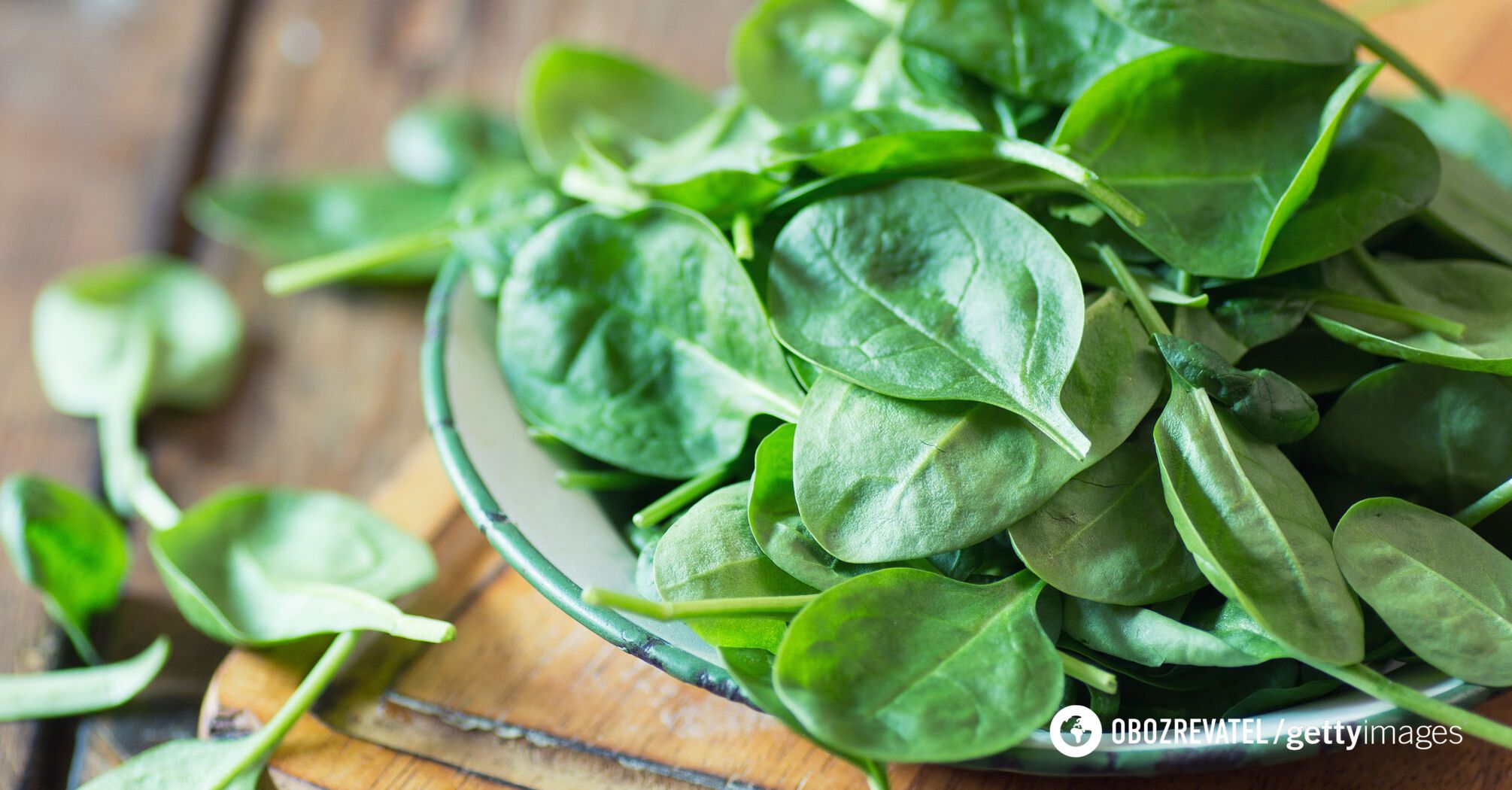 Spinach strengthens muscles and bones