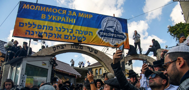 Ambassador Korniychuk reminds pilgrims of high risk of Russian attacks on Uman