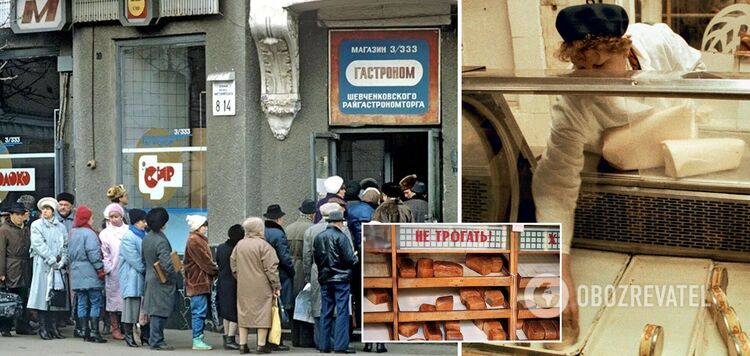 Top 7 products that didn't really exist in the USSR