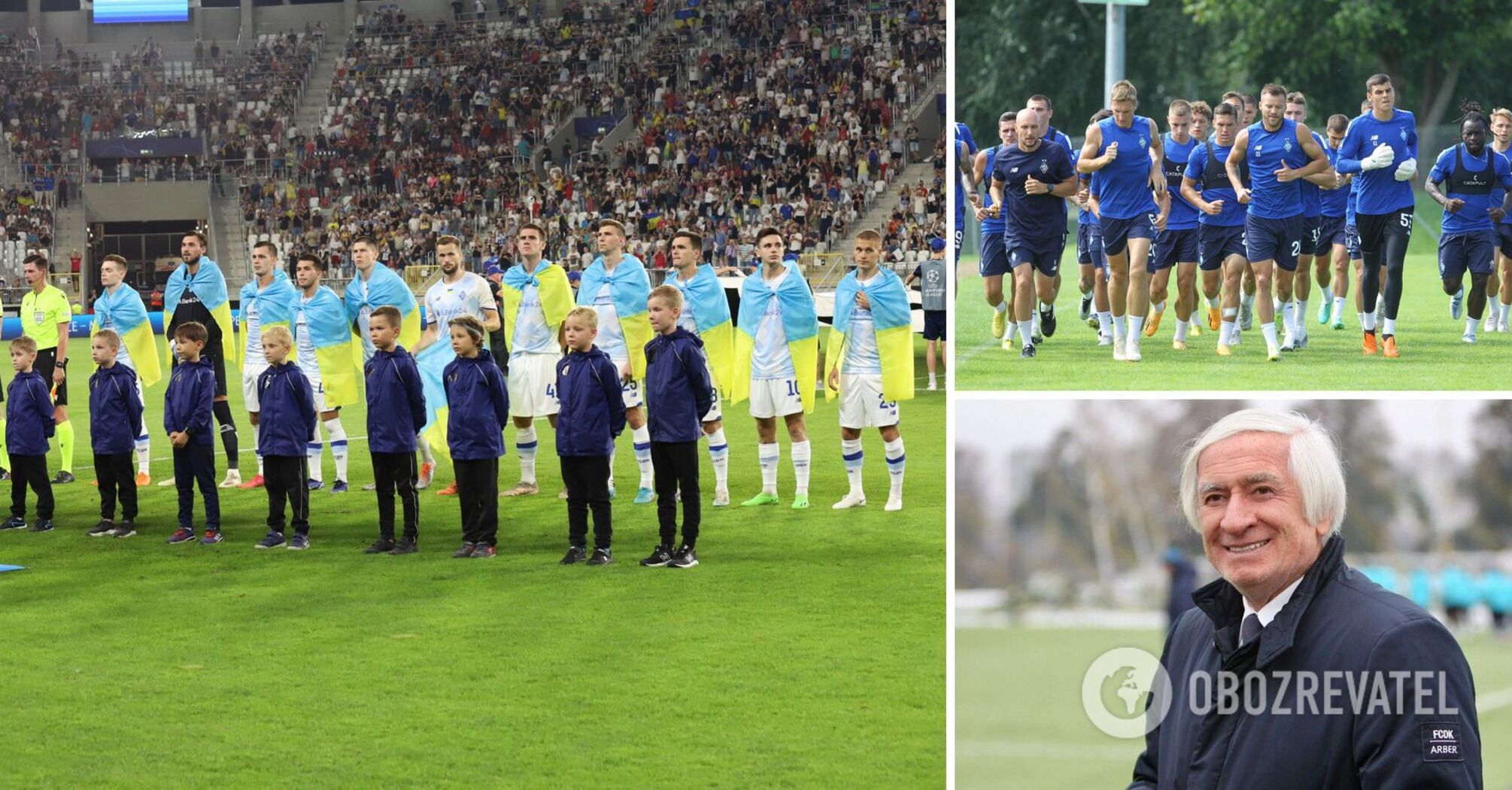 After 17 years of work. "Dynamo" lost its CEO