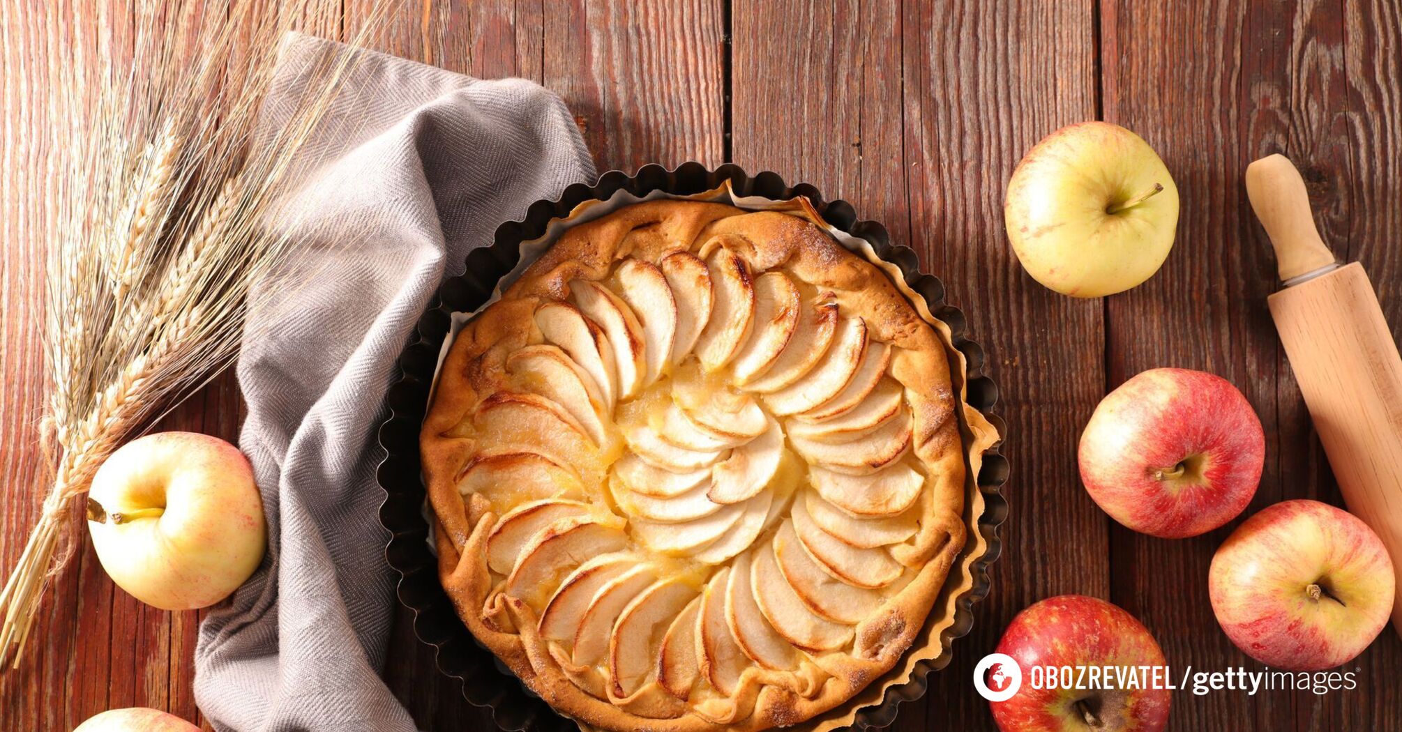 Homemade pie with apples