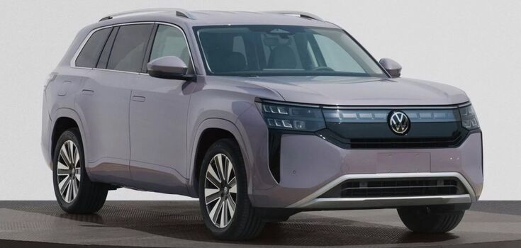 Volkswagen Atlas