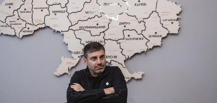 Dmytro Lubinets