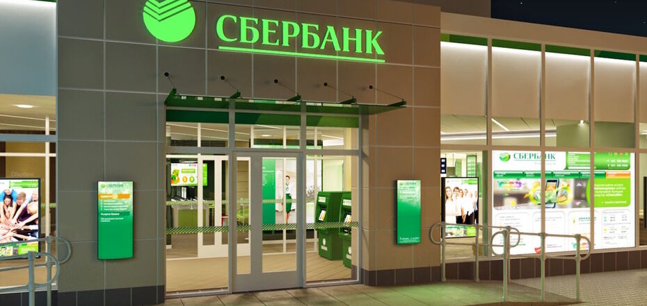 Russian banks are opening massively in Donbas and Crimea