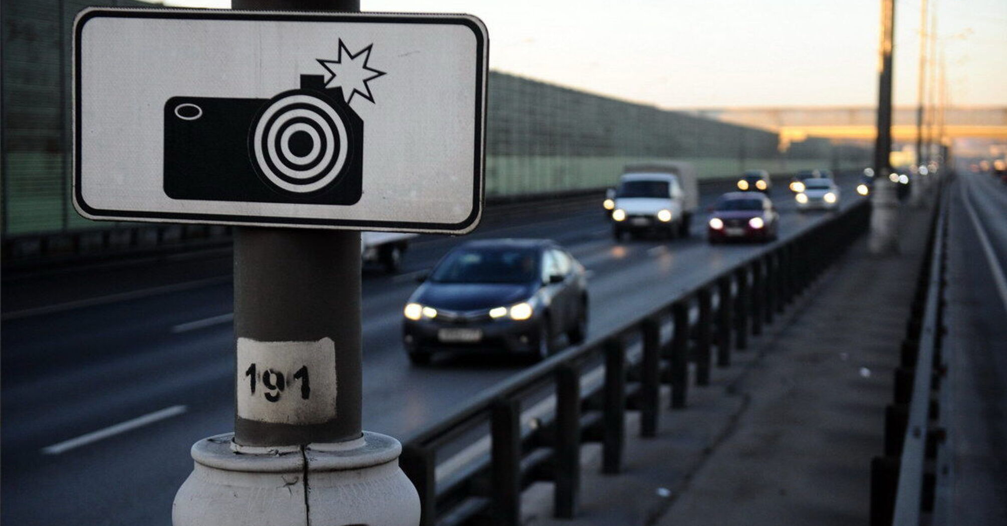 Millions of hryvnias in fines: the Ministry of Internal Affairs named the most successful traffic cameras in Ukraine