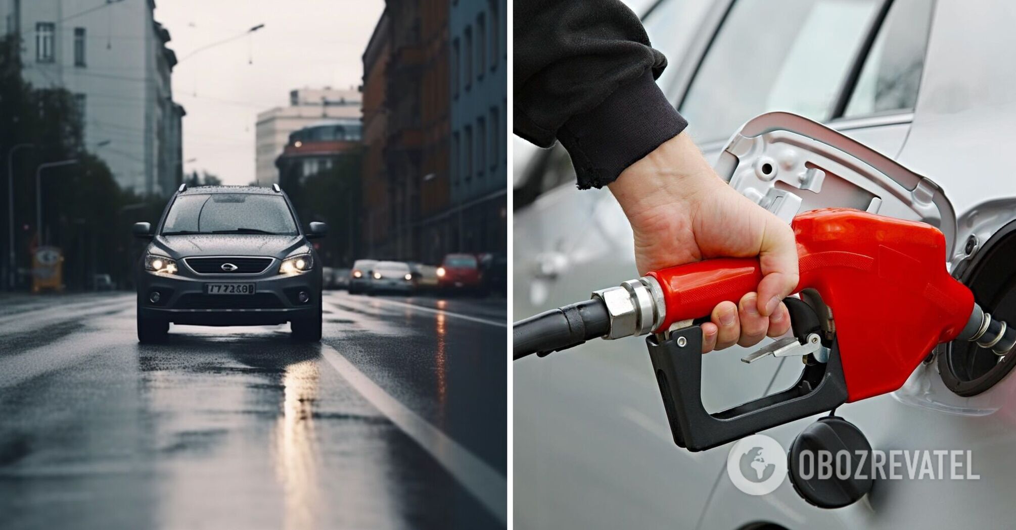 Which cars have the largest fuel reserve: five leading brands