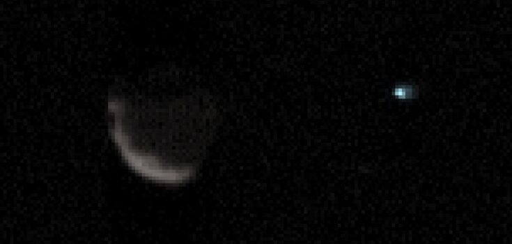 We're just a dot: NASA's Mars rover has photographed Phobos and Earth together for the first time. Photo.