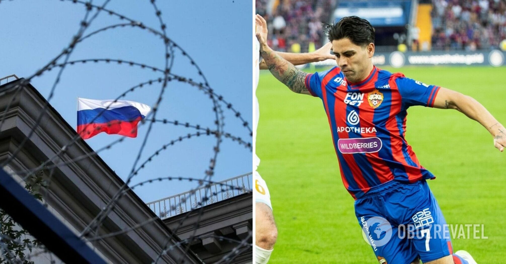 "I will never go to this Russia": Chilean footballer quits CSKA Moscow