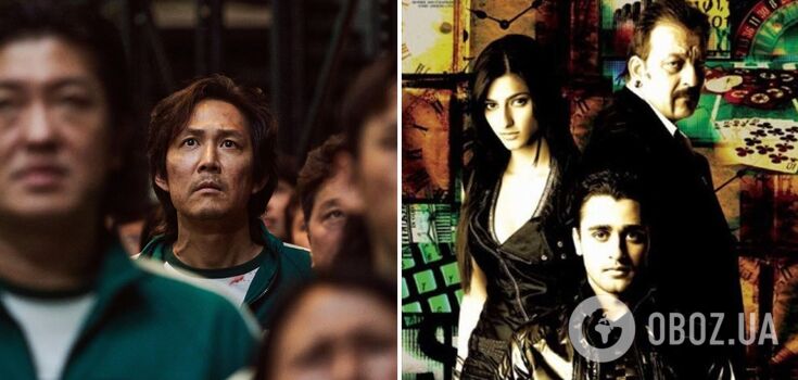 Squid Game accused of plagiarizing 2009 Indian movie: Netflix denies everything