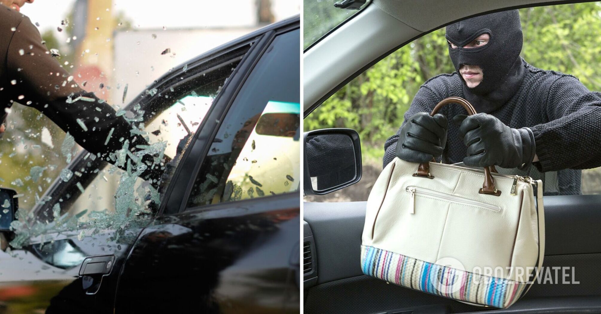 What not to leave on the car seat: attracts the eyes of burglars