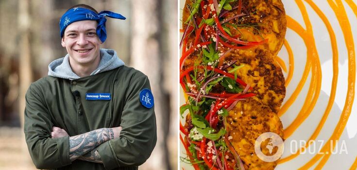 Oleksandr Hromliuk shares an exclusive recipe for pumpkin pancakes