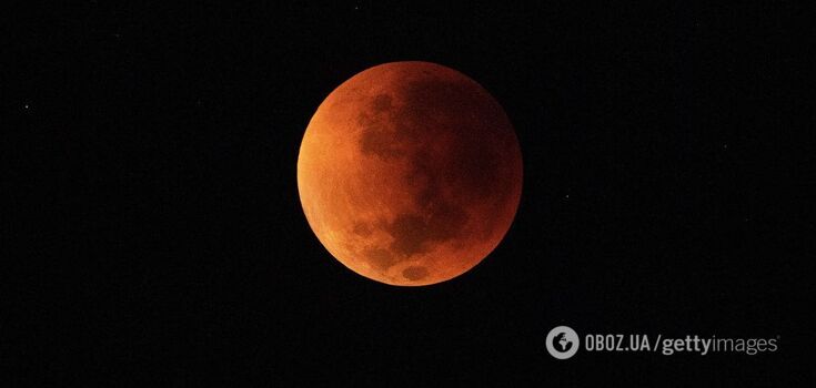 Not in the evening! At what time will the lunar eclipse be visible in Ukraine on September 18, 2024