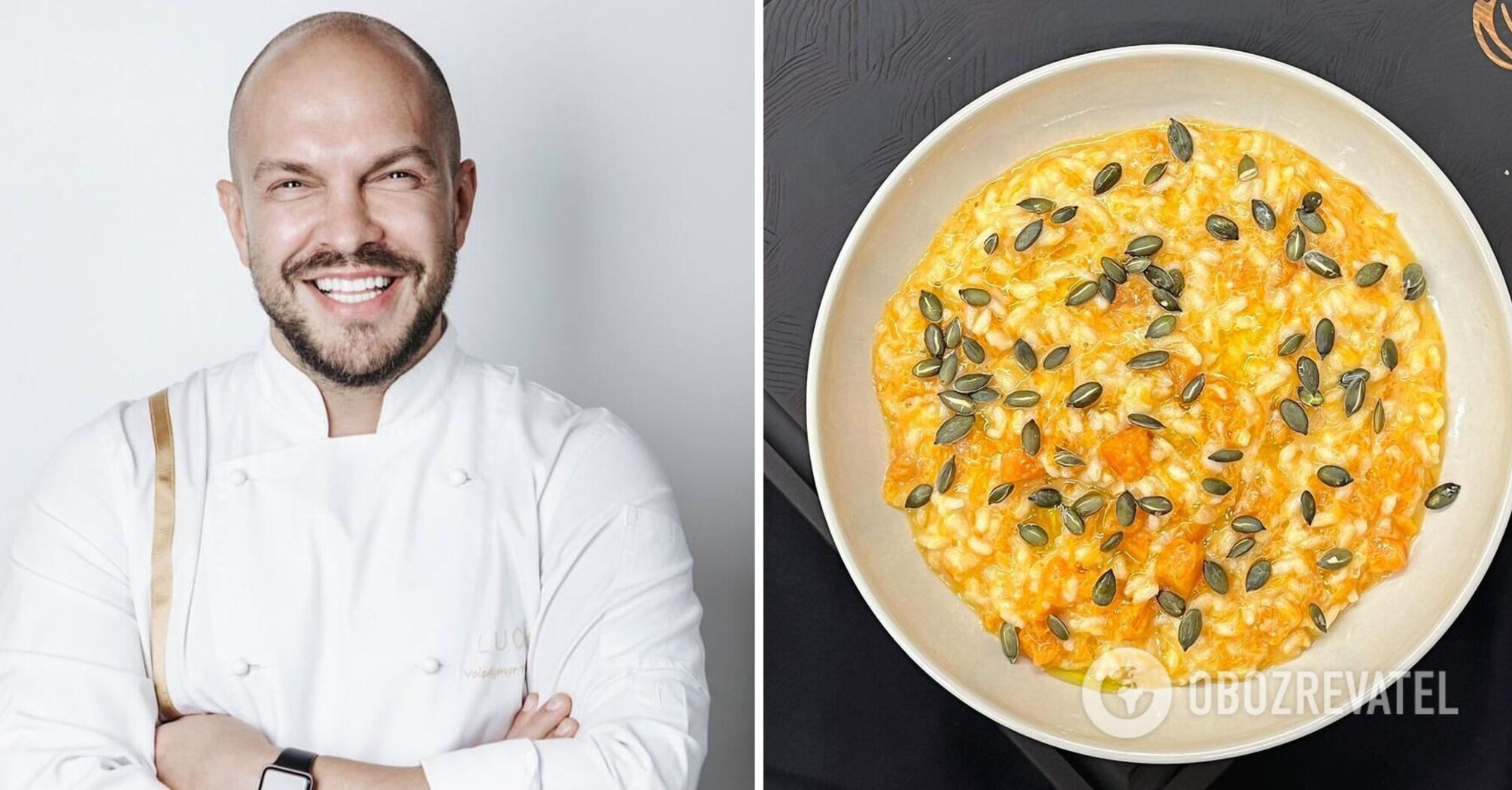 Volodymyr Yaroslavskyi shares a recipe for pumpkin risotto