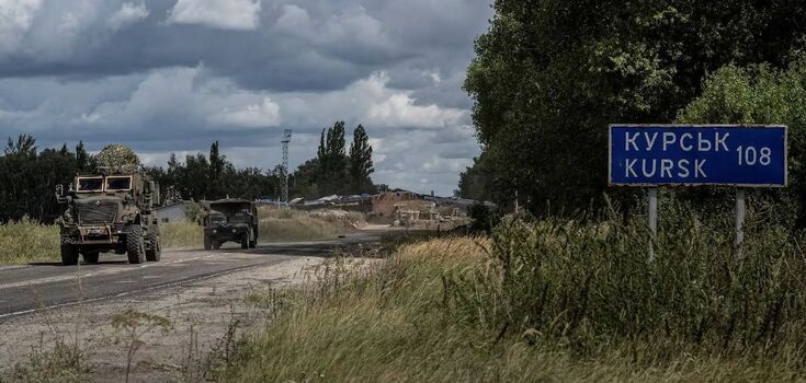 "Ukrainian Armed Forces stop Russian army offensive in Kursk region," Defense Ministry spokesman
