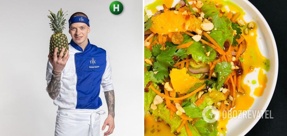 Oleksandr Hromliuk shares a recipe for a delicious salad
