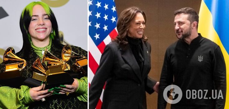World's most successful singer endorses Kamala Harries in the upcoming elections. Video
